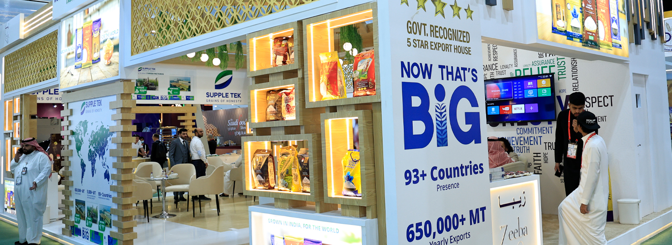 Saudi Food Expo, 2025